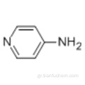 4-Αμινοπυριδίνη CAS 504-24-5